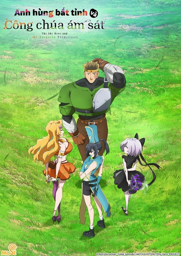Anh Hùng Bất Tỉnh Và Công Chúa Ám Sát - The Shy Hero And The Assassin Princesses (2025)