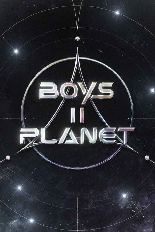 Boys II Planet - Boys II Planet (2025)