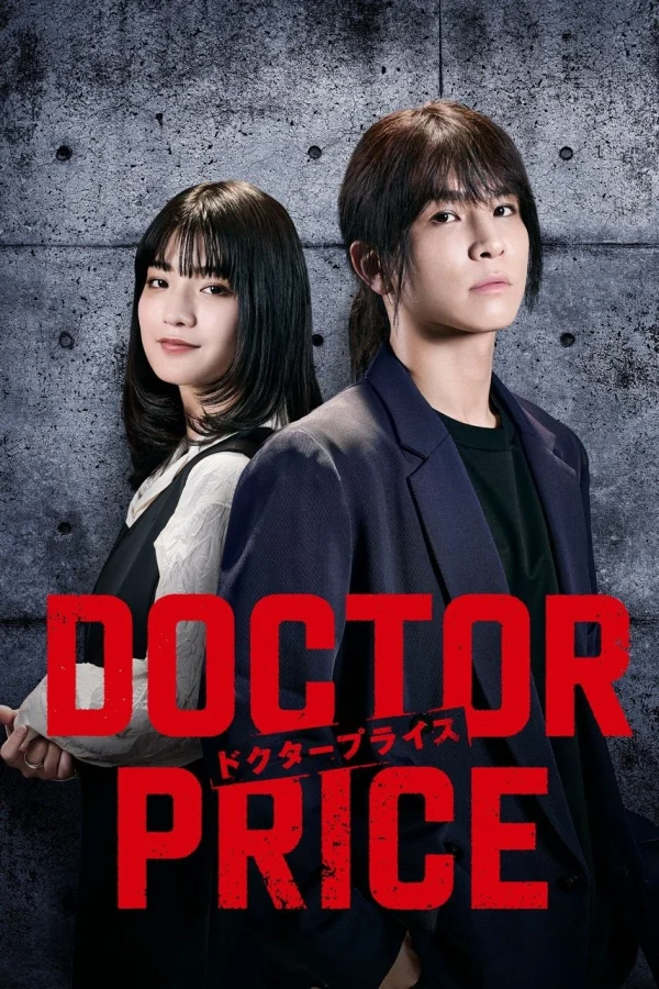 Cái Giá Nghề Y - Doctor Price (2025)