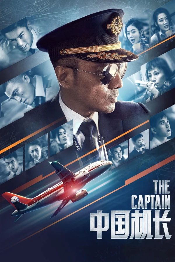 Chuyến Bay Sinh Tử - The Captain (2019)