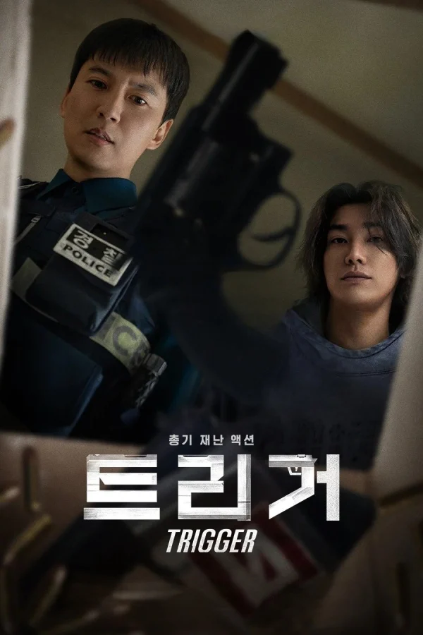 Cò Súng - Trigger (2025)