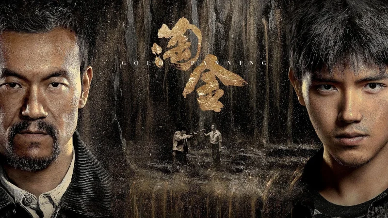 Đãi Vàng - Gold Panning