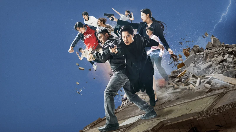 Đội Thiếu Niên Siêu Đẳng - Moving