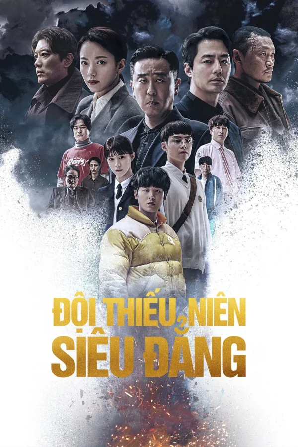 Đội Thiếu Niên Siêu Đẳng - Moving (2023)