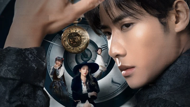 Dưới Tầng Ý Thức - Destiny Switch