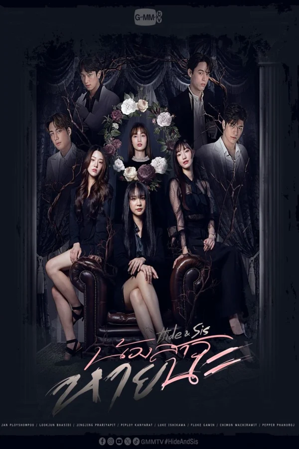 Em Gái Mất Tích - Hide & Sis (2025)