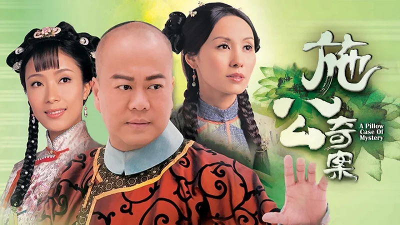 Kỳ Án Nhà Thanh - A Pillow Case Of Mystery