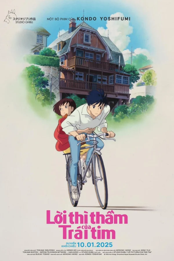 Lời Thì Thầm Của Trái Tim - Whisper Of The Heart (1995)