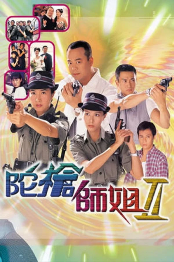Lực Lượng Phản Ứng (Phần 2) - Armed Reaction (Season 2) (2000)