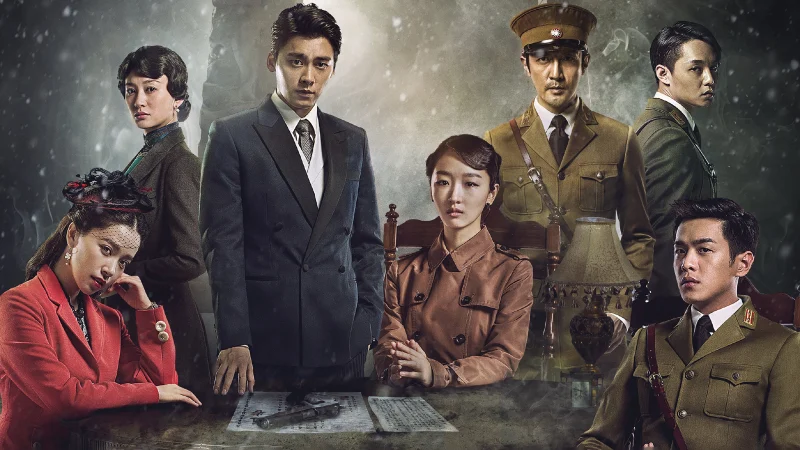 Ma Tước (Chim Sẻ) - Sparrow