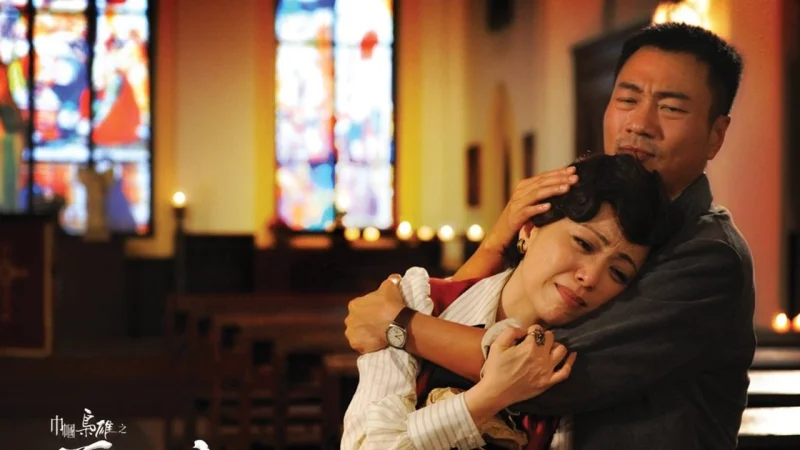 Nghĩa Hải Hào Tình - No Regrets