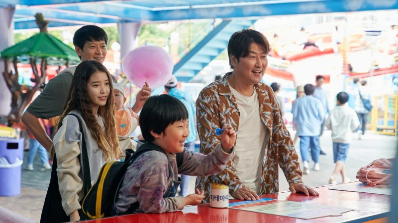 Người Môi Giới - Broker