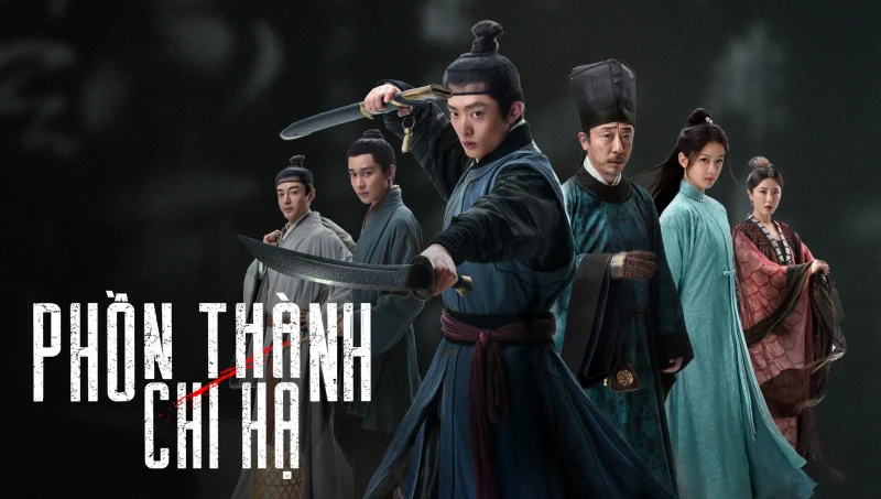 Phồn Thành Chi Hạ - Ripe Town