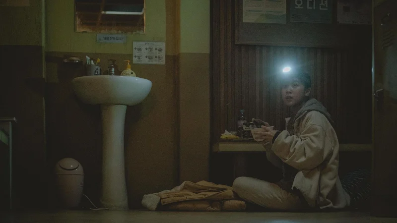 Rồi Sẽ Ổn Thôi - It's Okay!