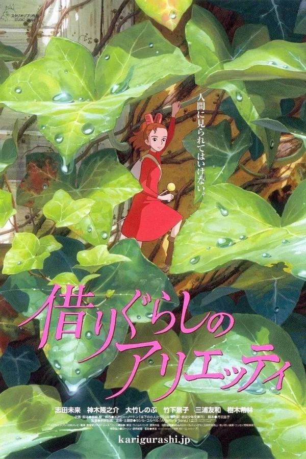 Thế Giới Bí Mật Của Arrietty - The Secret World Of Arrietty (2010)