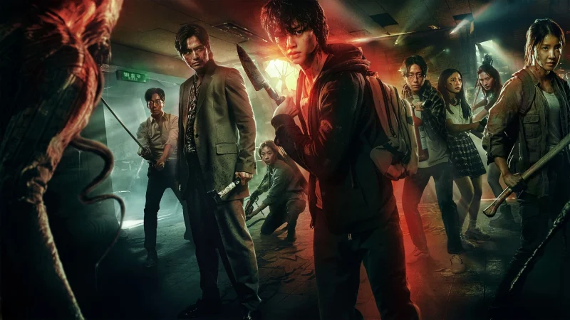 Thế Giới Ma Quái (Phần 3) - Sweet Home (Season 3)