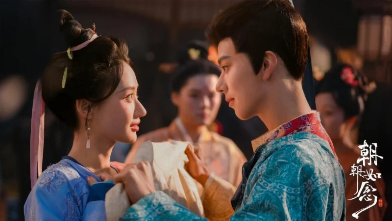 Triều Triều Như Niệm - In The Name Of Dawn