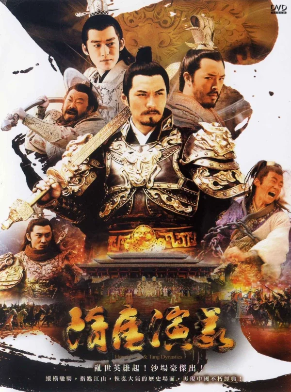 Tùy Đường Diễn Nghĩa - Heroes In Sui And Tang Dynasties (2013)