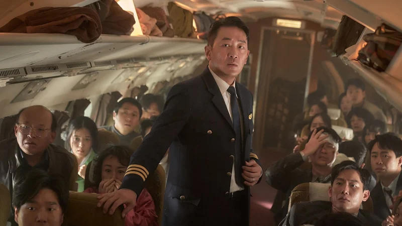 Vây Hãm Trên Không - Hijack 1971