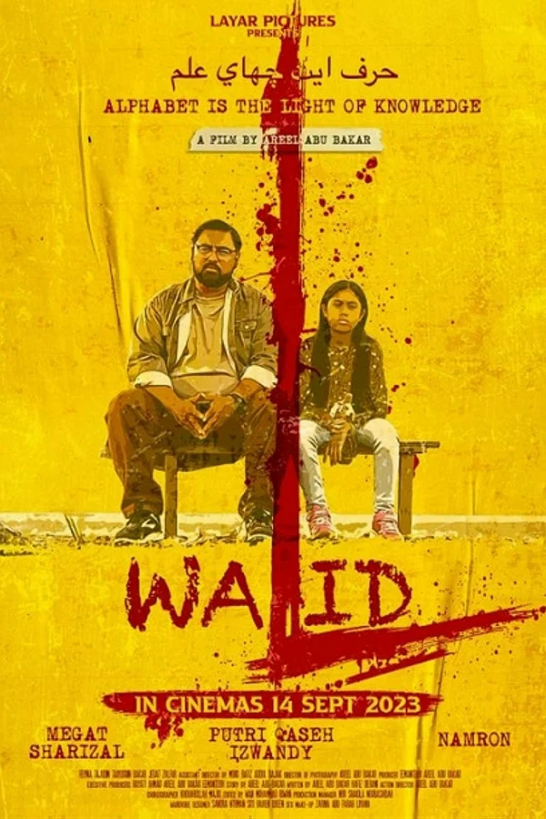 Walid - Walid (2023)