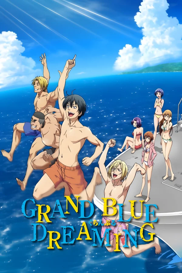 Xanh Thẳm (Phần 1) - Grand Blue (Season 1) (2018)