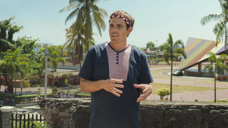 1 Trong 7641 - 1 In 7641