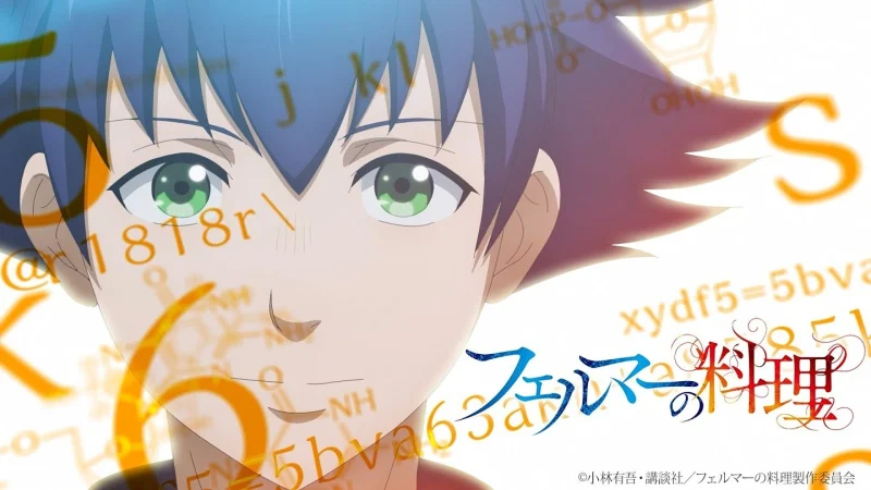 Ẩm Thực Của Fermat - Fermat Kitchen