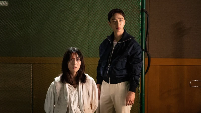 Bản Sao Thế Mạng - I Kill U