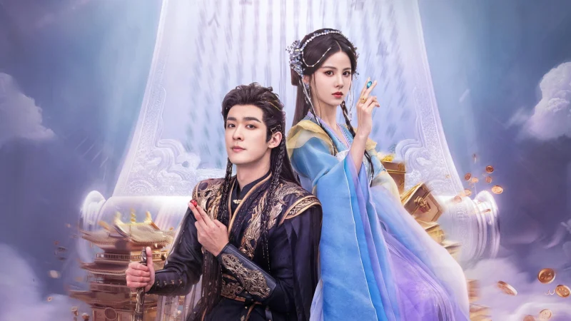 Bán Tỉnh Phù Sinh - Half Awake in a Fleeting Dream