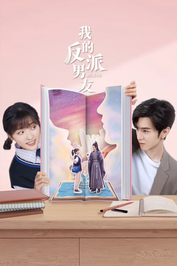 Bạn Trai Phản Diện Của Tôi - Mr. Bad (2022)