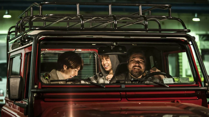 Băng Trộm Siêu Đẳng - The Con Artists