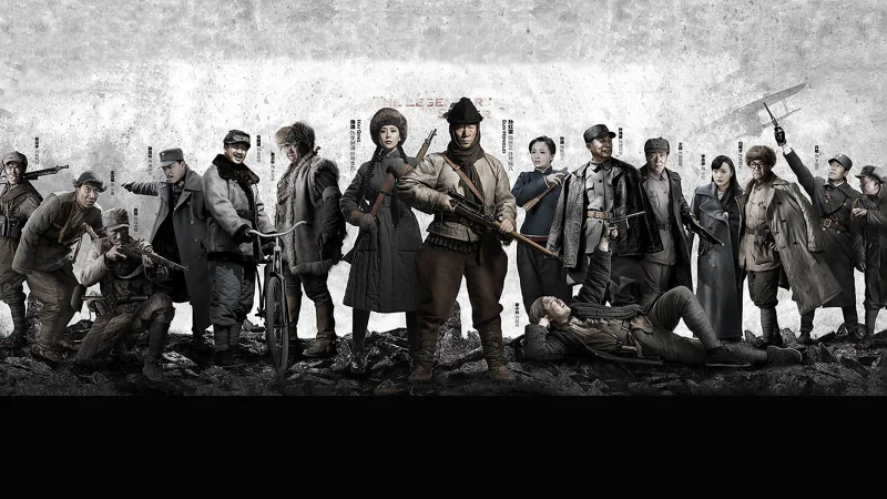 Bộ Đôi Xạ Thủ - The Legendary Sniper