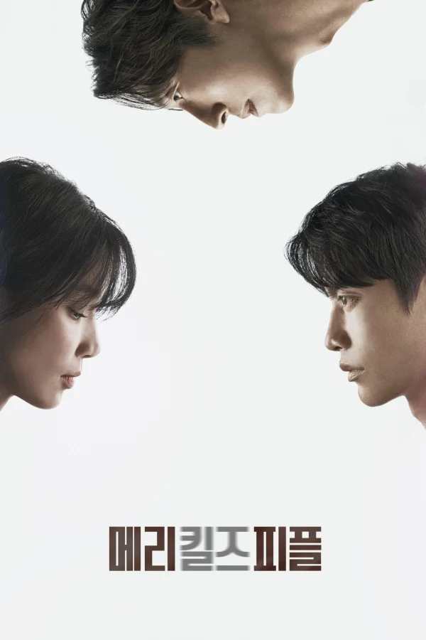 Cái Chết Nhân Đạo - Mary Kills People (2025)