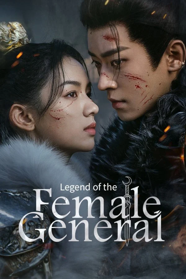 Cẩm Nguyệt Như Ca - Legend of the Female General (2025)