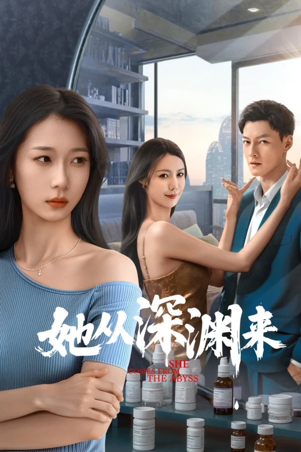 Cô Ấy Đến Từ Vực Thẳm - She Comes From The Abyss‎‎ (2025)