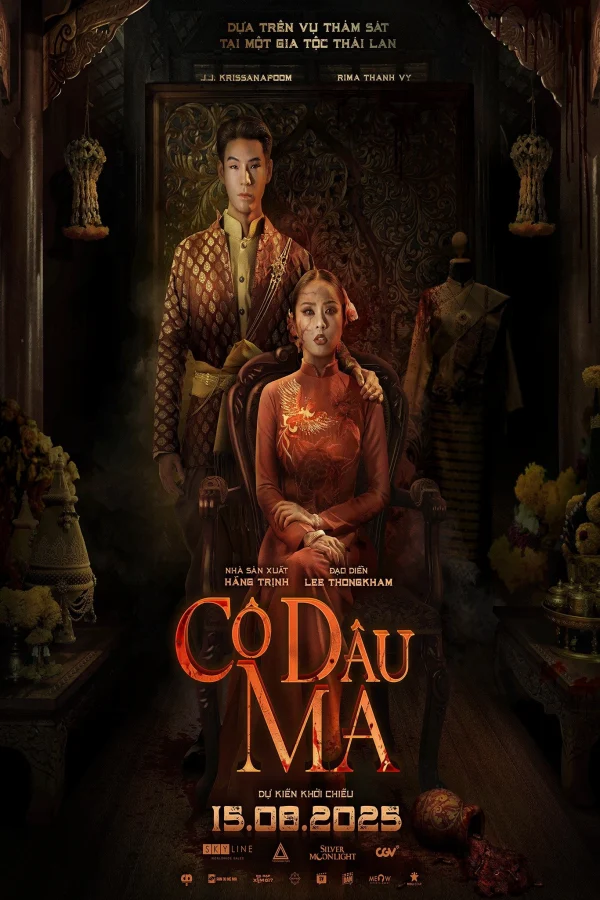 Cô Dâu Ma - The Bride (2025)