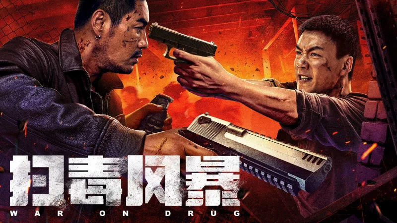 Cơn Lốc Trừ Độc - War On Drug