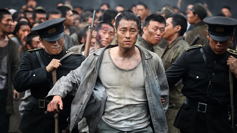 Đảo Địa Ngục - The Battleship Island