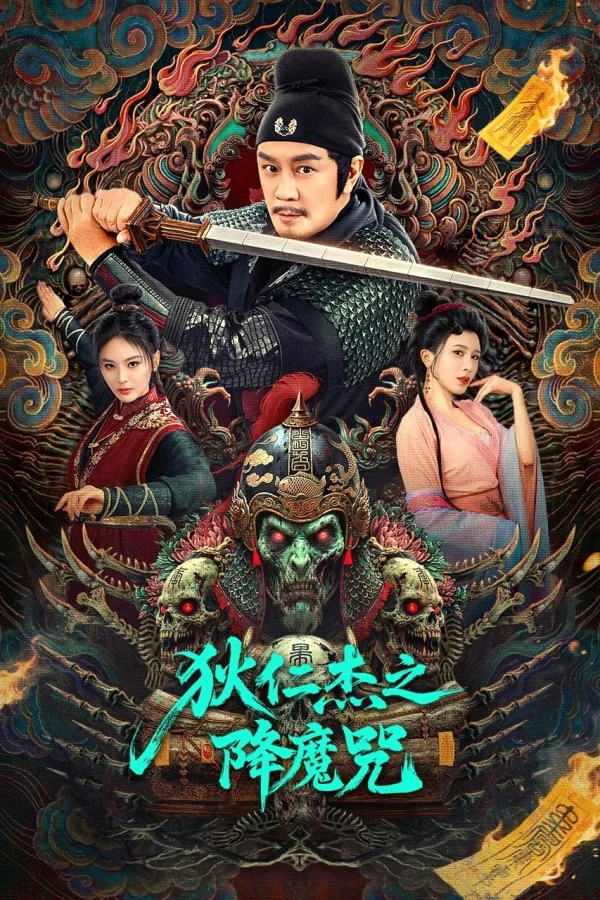 Địch Nhân Kiệt: Chú Trừ Ma - The Descent Curse Of Di Renjie (2025)