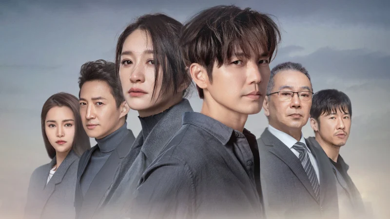 Đời Này Có Em - Because Of Love (I Have You In This Life)