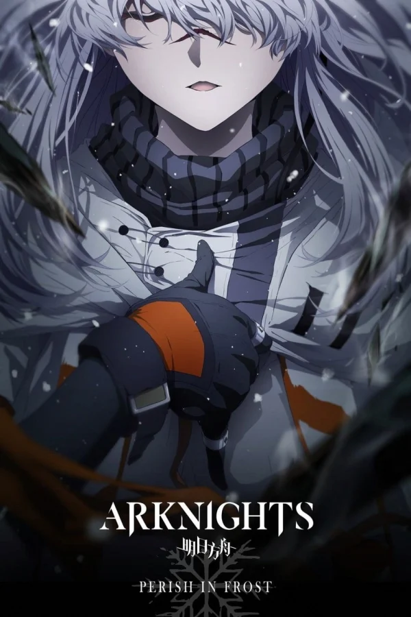 Đón Lấy Bình Minh (Season 2) - Arknights (Season 2) (2023)