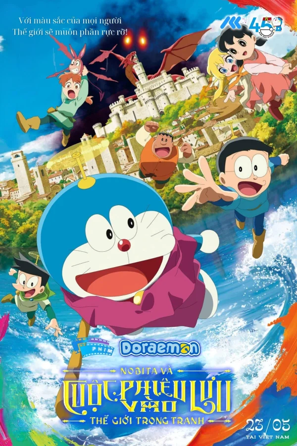 Doraemon: Nobita Và Cuộc Phiêu Lưu Vào Thế Giới Trong Tranh - Doraemon The Movie: Nobita's Art World Tales (2025)