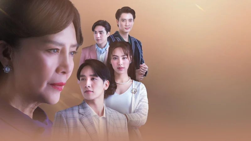 Gia Đình (Không) Hoàn Hảo Của Tôi - My (Im)Perfect Family