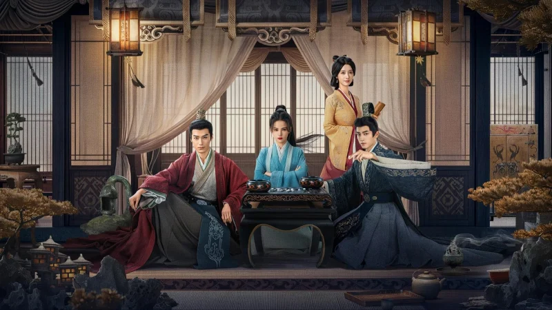 Hải Hôn Hành - Voyage To Haihun