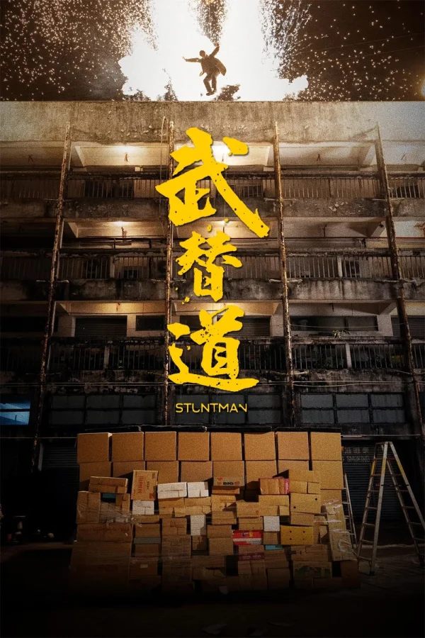 Kẻ Đóng Thế - Stuntman (2024)