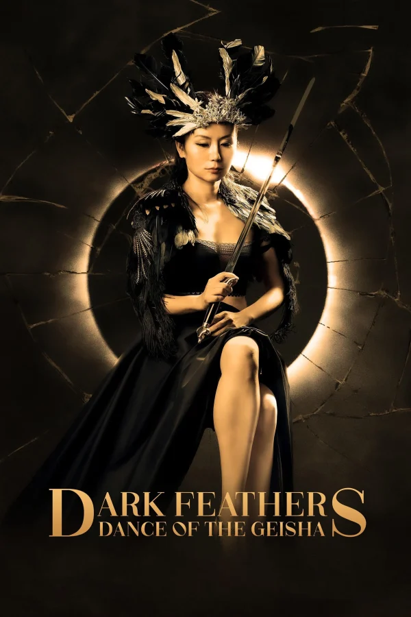 Lông Vũ Đen: Điệu Múa Của Geisha - Dark Feathers: Dance Of The Geisha (2024)