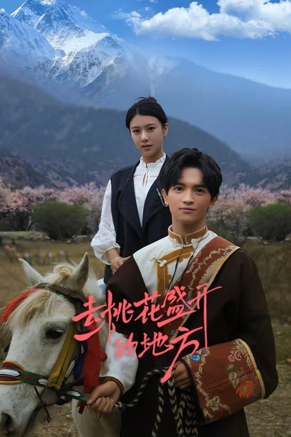 Nơi Hoa Đào Nở Rộ - Finding Home In Blossoms (2025)