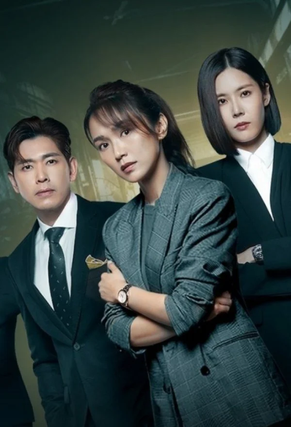 Nữ Vệ Sĩ - Shero (2023)