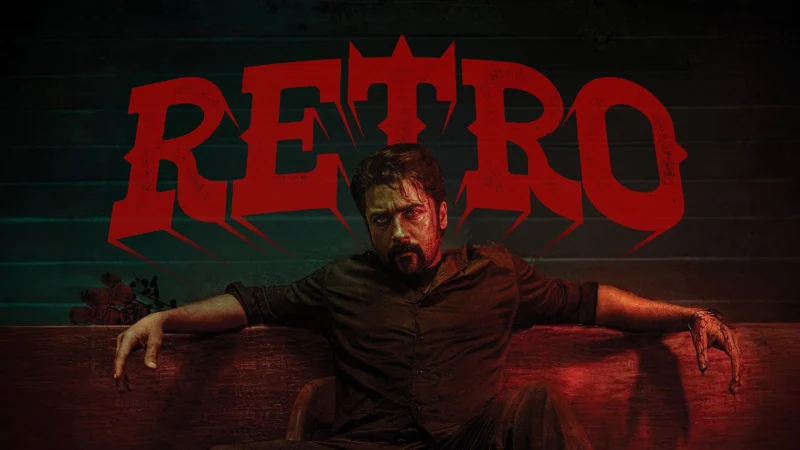 Retro - Retro