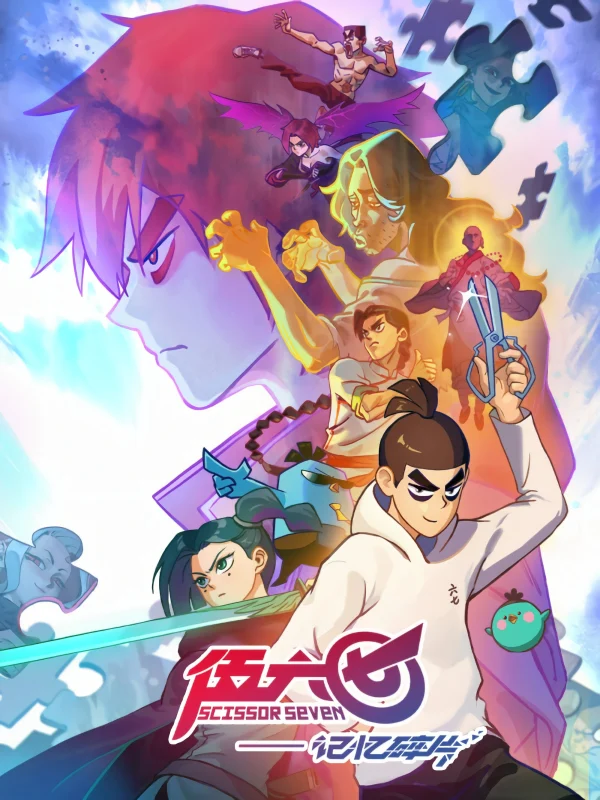 Sát Thủ Lưỡi Kéo (Phần 5) - Scissor Seven (Season 5) (2024)